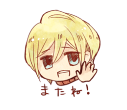 caramel boy sticker #8708259