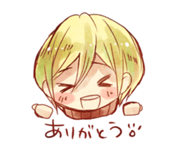 caramel boy sticker #8708263