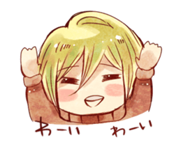 caramel boy sticker #8708265