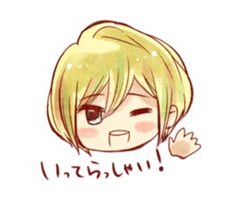 caramel boy sticker #8708267