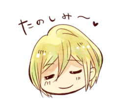 caramel boy sticker #8708272