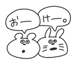 The need for rabbit and bear. sticker #8708370