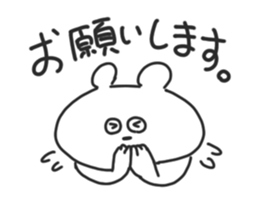 The need for rabbit and bear. sticker #8708374