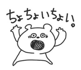 The need for rabbit and bear. sticker #8708376