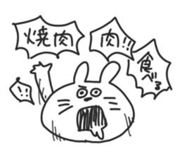 The need for rabbit and bear. sticker #8708377