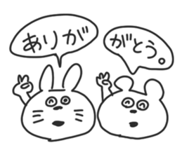 The need for rabbit and bear. sticker #8708378