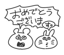 The need for rabbit and bear. sticker #8708381