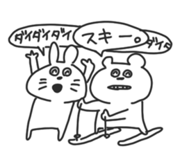 The need for rabbit and bear. sticker #8708386