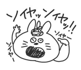 The need for rabbit and bear. sticker #8708387