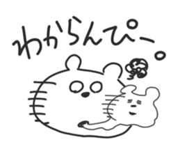 The need for rabbit and bear. sticker #8708388