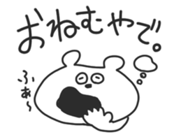 The need for rabbit and bear. sticker #8708392