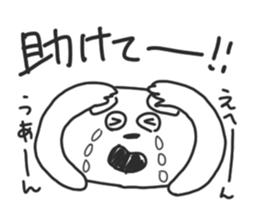 The need for rabbit and bear. sticker #8708394