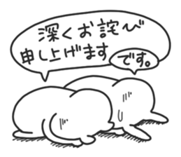 The need for rabbit and bear. sticker #8708397