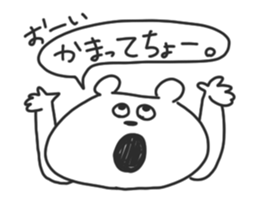 The need for rabbit and bear. sticker #8708398