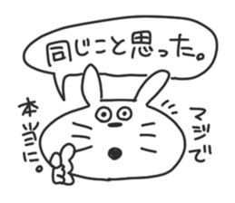 The need for rabbit and bear. sticker #8708400