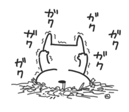 The need for rabbit and bear. sticker #8708403