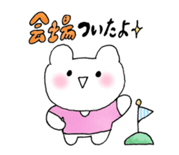 wotakuma-chan sticker #8708411