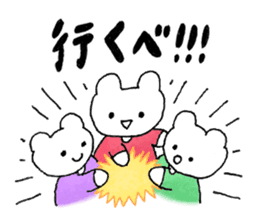 wotakuma-chan sticker #8708416