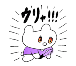 wotakuma-chan sticker #8708418