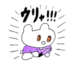 wotakuma-chan sticker #8708418