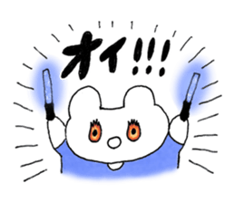 wotakuma-chan sticker #8708419