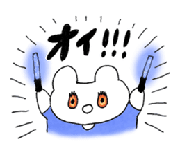 wotakuma-chan sticker #8708419