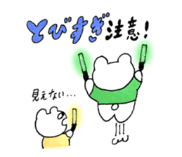 wotakuma-chan sticker #8708421