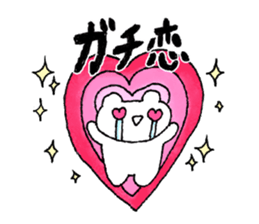 wotakuma-chan sticker #8708422