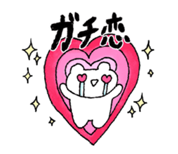 wotakuma-chan sticker #8708422