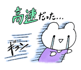 wotakuma-chan sticker #8708432
