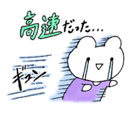 wotakuma-chan sticker #8708432