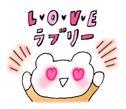 wotakuma-chan sticker #8708436