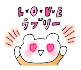 wotakuma-chan sticker #8708436