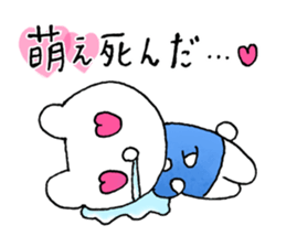 wotakuma-chan sticker #8708439
