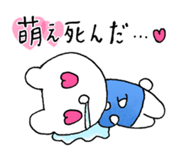 wotakuma-chan sticker #8708439