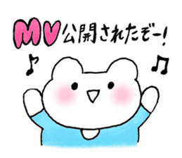 wotakuma-chan sticker #8708442