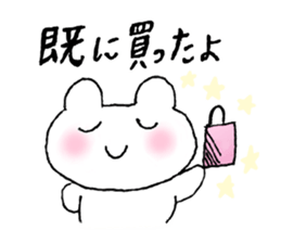 wotakuma-chan sticker #8708444