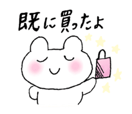 wotakuma-chan sticker #8708444