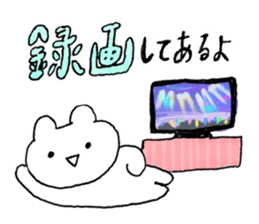 wotakuma-chan sticker #8708447