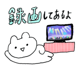 wotakuma-chan sticker #8708447