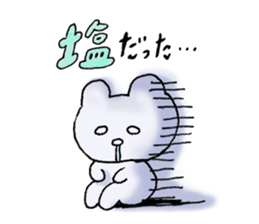 wotakuma-chan sticker #8708448