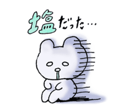 wotakuma-chan sticker #8708448