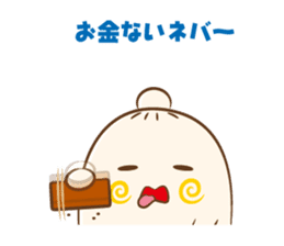 NEBAARU-KUN 2 sticker #8708454