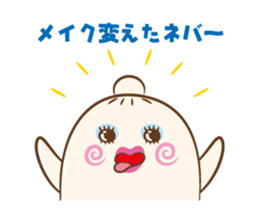 NEBAARU-KUN 2 sticker #8708459