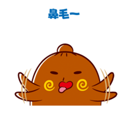 NEBAARU-KUN 2 sticker #8708469