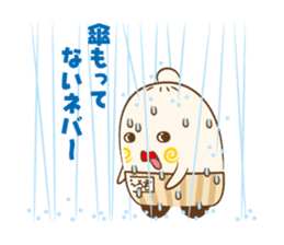 NEBAARU-KUN 2 sticker #8708479