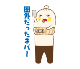 NEBAARU-KUN 2 sticker #8708485