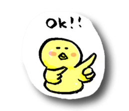 Motivated 26% of Chun and Koke sticker #8708534