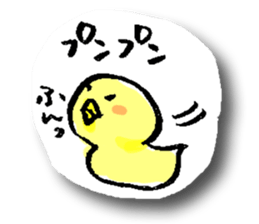 Motivated 26% of Chun and Koke sticker #8708539