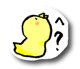 Motivated 26% of Chun and Koke sticker #8708543